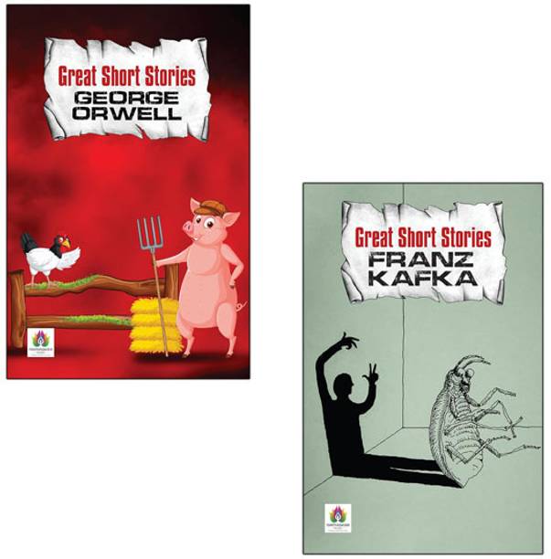 George Orwell + Franz Kafka Great Short Stories | Classic Fiction Stories | Reading. | Good Life | Learning | Short Stories (Set Of 2 Books)
