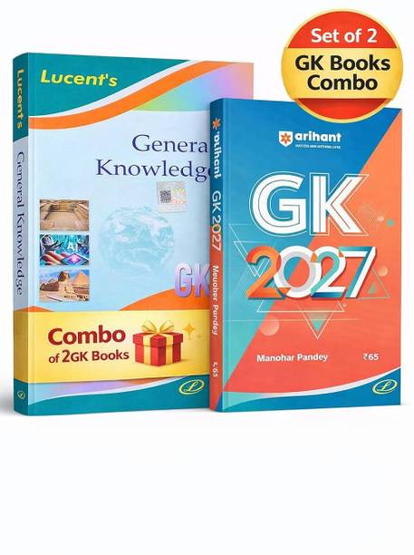 Lucent's General Knowledge 2026 (Lucent's GK 2026) + Arihant General Knowledge 2027 (Arihant GK 2027) - [Set Of 2 Books]
