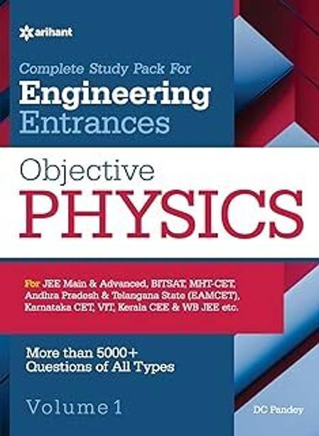 Objective Physics Volume 1 For JEE And All Engineering Entrances Exam