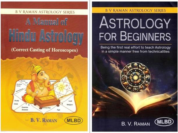 A Manual Of Hindu Astrology & Astrology For Beginners | B.V. Raman Astrology Series | Classical & Easy Learning Guide | English Astrology Book Set