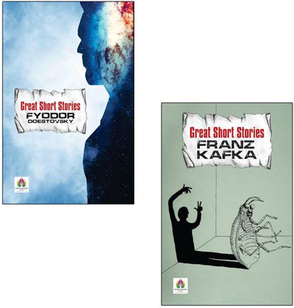 Fyodor Dostoevsky + Franz Kafka Great Short Stories | Best Of Short Fiction | Vintage Classics | Good Life | Learning | Short Stories (Set Of 2 Books)
