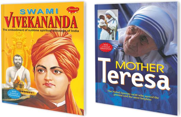 Books | Story Books : Swami Vivekananda And Mother Teresa