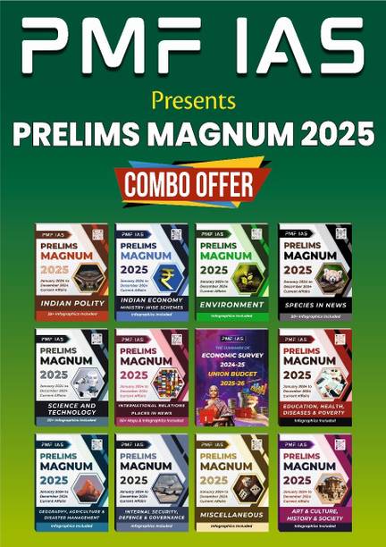 PMF IAS Prelims Magnum Combo Pack (Set Of 12 Books) - 2025 | Indian Polity | Indian Economy | Environment | Species In News | Science And Technology | International Relations | Union Budget 2025-26 | Education, Health Diseases & Poverty | Geography, Agriculture And Disaster Management | Internal Security, Defence And Governance | Miscellaneous | Art & Culture, History & Society With Infographics Included