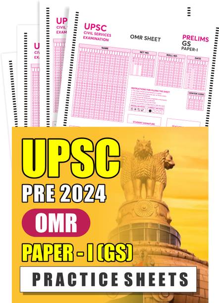 UPSC Prelims Paper - I (GS) OMR Practice Sheets,100 MCQs - Pack Of 50 Pages