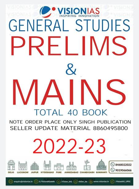 Vision Ias General Studies Material