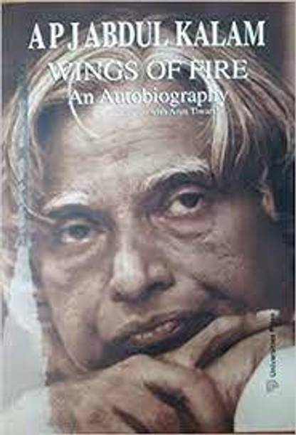 Wings Of Fire By Dr A P J Abdul Kalam (Paperback, DR A P J Abdul Kalam)