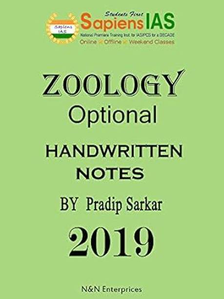Sapiens IAS UPSC Zoology Optional Class Notes By Pradip Sarkar (Xerox Study Material) 13 Booklets