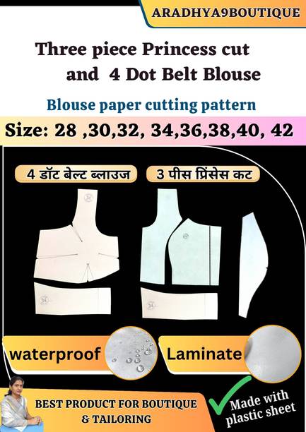 4 Tucks Blouse + 3 Piece Princess Cut | Belt Blouse Paper Cutting Farma Set | All Size 28 To 42 | Blouse Paper Cutting Patterns