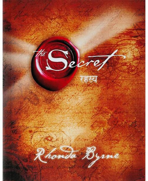 The Secret (Rahsya)