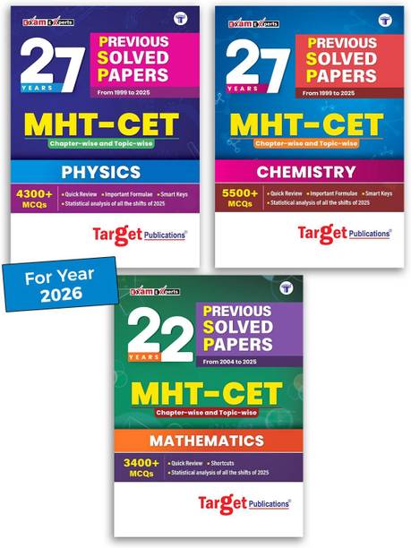 MHT CET Books 2026 | 27 & 22 Years PSP | Physics, Chemistry & Mathematics (PCM) | MHT CET Previous Years Solved Papers | 1999 - 2025 | MCQs With Chapterwise & Topicwise Segregations | Pack Of 3