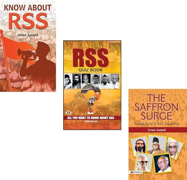 Know About RSS + RSS Quiz Book : All You Want To Know About RSS + The Saffron Surge Untold Story Of RSS Leadership | RSS Organization | Rashtriya Swayamsevak Sangh | RSS History | Indian Politics | Sangh Leadership | Hindutva Ideology | Political Biography | Saffron Movement | RSS Ideology | Right-Wing India | Cultural Nationalism | RSS Quiz Book (Set Of 3 Books)