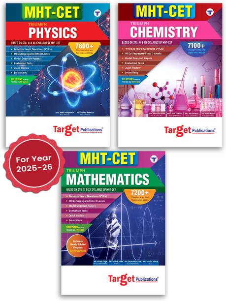 MHT-CET Physics, Chemistry And Maths (PCM) Book | Triumph | 20000+ MCQs Chapterwise & Topicwise, Previous Years Question (PYQs) & Model Papers | Based On 11th & 12th Maharashtra Board Syllabus As Per MHT CET Latest Paper Pattern | Set Of 3