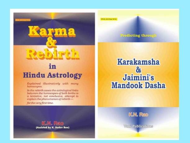 KARMA AND REBIRTH In Hindu Astrology + Karalamsha & Jaimini's Mandook Dasha (E) (English, Paperback, K.N.RAO)