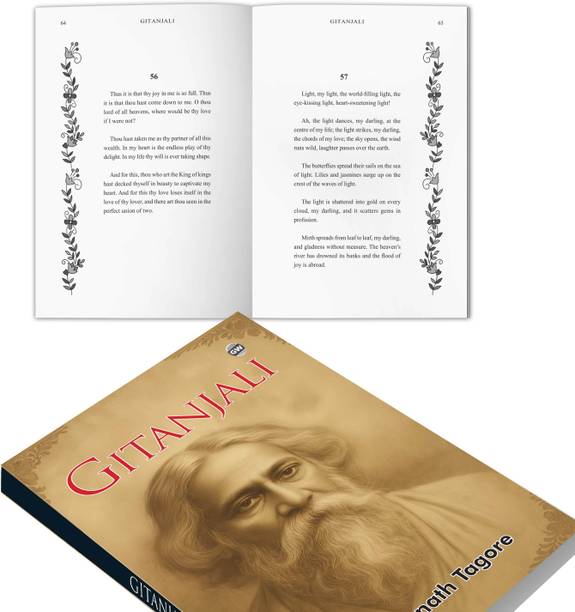 Gitanjali (Paperback) :- Soul-Stirring Indian Verses, Nobel Award-Winning Tagore Poems, Classic Masterpiece Of Spirituality, Universal Message Of Love And Peace, Inspirational Poetry Guide