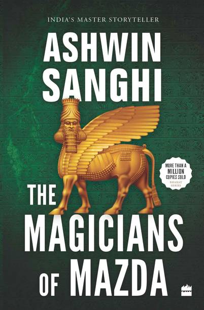 The Magicians Of Mazda "Book"