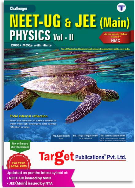 NEET UG / JEE Main Challenger Physics Book | Vol 2 | Medical And Engineering Exam 2025 | Chapterwise MCQs With Solutions | Previous Year Question Paper As Per Latest Syllabus Prescribed By NMC