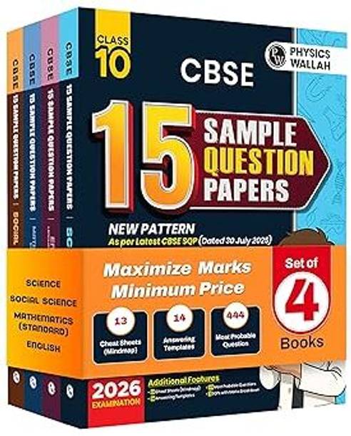 PW CBSE Class 10 Sample Papers 2026 (Science, Maths, English, SST) – 4-Book Combo