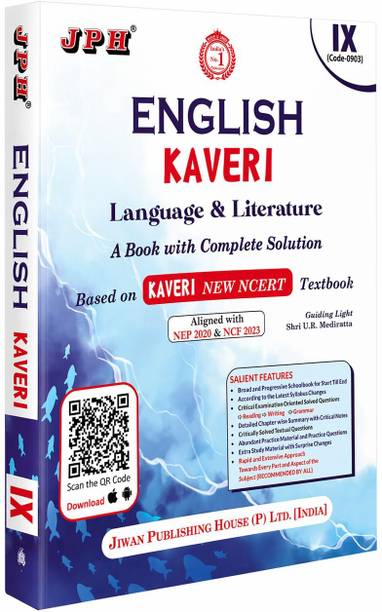 JPH Kaveri Class 9 English Book - A Complete Solution Guide for Academic Session 2026 - 2027 - Based on NCERT Textbook Kaveri English Language & Literature for Ninth