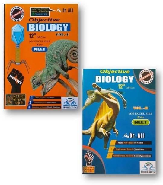 Dr.Ali BIOLOGY 12th Edition 2023 ,NEET, VOL-1,VOL-2