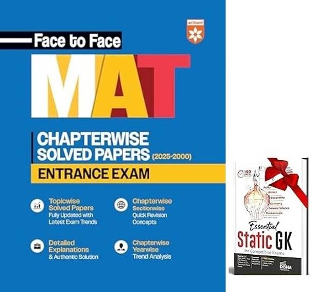 Face To Face MAT Entrance Exam Chapterwise Solved Papers (2000–2025) | Topicwise & Sectionwise Detailed Explanations | Chapterwise Yearwise Trend Analysis | Fully Updated With Latest Exam Trends | English Medium & STATIC GK