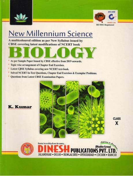 New Millennium Science Biology Class - 10