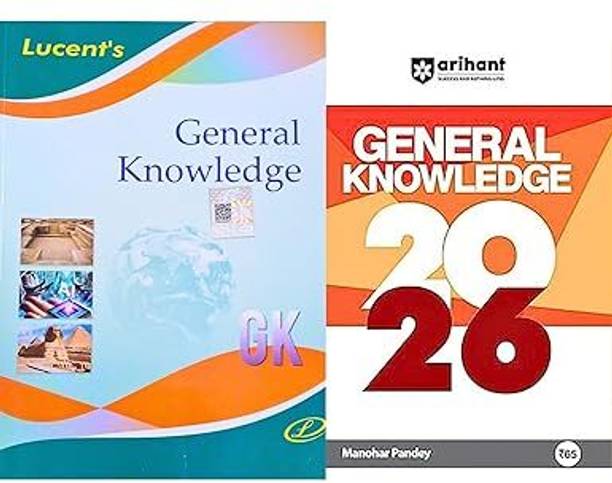 Lucent's General Knowledge + Arihant General Knowledge 2025 - Set Of 2 Books