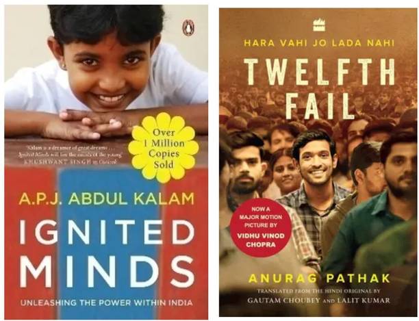 Pack Of 2-(Ignited Minds),(Twelfth Fail)