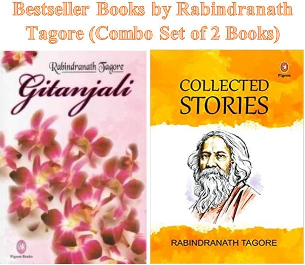 Gitanjali & Collected Stories (Combo Set Of 2 Books)