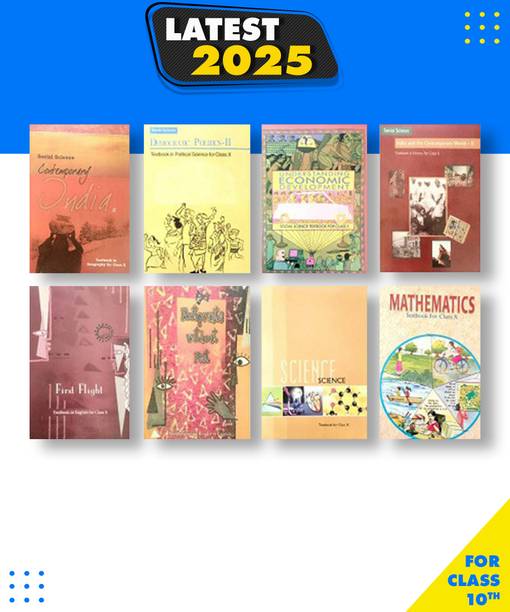 Class 10th Science+math+sst+ English Paperback, NCERT|New Latest Edition For 2025-2026