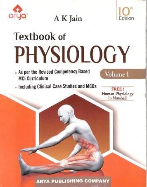 Textbook Of Physiology 10ed ( Vol 1 & Vol 2 ) 2023