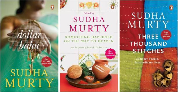 Dollar Bahu + Something Happened On The Way To Heaven + Three Thousand Stitches - Combo Of Books Set