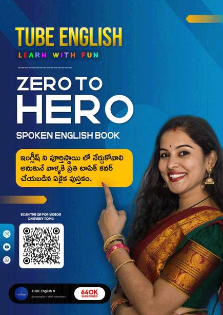 Tube English Zero To Hero Spoken English Book 2nd Edition