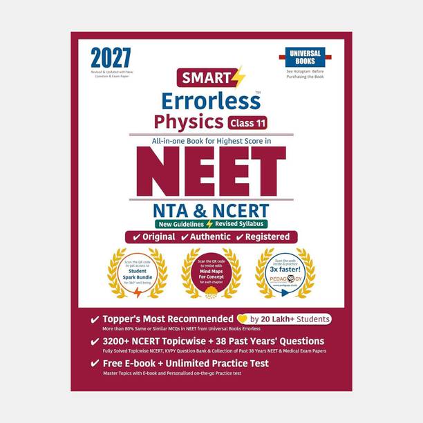 Smart Errorless Physics NEET Class 11 (2027) - NCERT Based | 3200+ Topicwise & New Pattern Questions | 38 Past Years Papers | Revised Syllabus | Free E-Book, Unlimited Practice Test - Universal Books