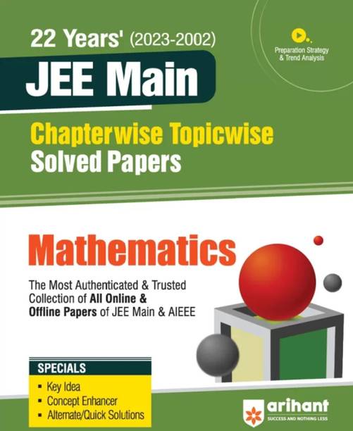 Airhant 22 Year Jee Mains Mathematics 2023
