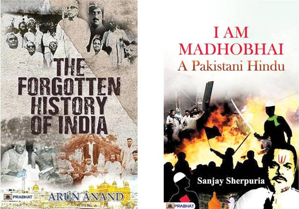 India Unveiled: Stories Of Lost Glory, Identity & Survival Is A Soul-Stirring Collection Of Three Profound Books That Uncover Suppressed Narratives, Lost Legacies, And Untold Stories Of Survival, Struggle, And Spirit. This Bundle Is For Every Reader Who Seeks To Go Beyond Textbook History, Exploring India’s Deeper Truths — From Cultural Fragmentation And Forgotten Battles To The Real-Life Ordeal Of Religious Minorities. Each Book Is A Powerful Standalone Account, Yet Collectively, They Reveal The Neglected Truths Of The Indian Subcontinent.

Book 1: The Forgotten History Of India By Krishna Kumar ISBN: 9789355211866

The Forgotten History Of India Presents An Eye-Opening Account That Sheds Light On Events, Warriors, And Cultural Movements Often Ignored By Conventional Historical Narratives. Author Krishna Kumar Delves Into The Layers Of India’s Past, Unraveling Stories Of Resistance, Valor, And The Impact Of Foreign Invasions That Changed The Fabric Of The Nation. With A Clear Narrative And Deep Research, This Book Challenges Mainstream Historiography And Reclaims The Voices Of Those Whose Contributions Have Been Marginalized. It’s A Wake-Up Call For Readers Who Have Only Seen One Side Of The Historical Coin.

Book 2: I Am Madhobhai: A Pakistani Hindu By Rajat Sethi ISBN: 9789355212825

I Am Madhobhai Is The Haunting And Powerful Biography Of A Hindu Man Born And Raised In Pakistan, Portraying The Everyday Discrimination, Identity Crisis, And Cultural Dislocation Faced By Minorities In An Islamic Republic. Author Rajat Sethi Intricately Narrates The Emotional And Social Journey Of Madhobhai As He Fights To Retain His Faith, Dignity, And Belonging. This Book Is Not Just A Personal Story But Also A Mirror Reflecting The Ground Reality Of Religious Intolerance And Systemic Erasure That Many Face. It Humanizes The Statistics, Giving Voice To The Silenced Struggles Of Minorities In South Asia.

Book 3: Khandit Bharat By Anshul Saxena ISBN: 9789355219879

Khandit Bharat (Fragmented India) By Anshul Saxena Is A Compelling Chronicle Of How Political Decisions, Colonial Manipulation, And Appeasement Policies Led To The Tragic Partition Of India. The Book Documents The Ideological And Geographical Rupture That Cost Millions Of Lives And Created Lasting Scars. Saxena Unpacks The Real Stories Behind The Partition And Goes Beyond The Nehru-Jinnah Binary To Highlight The Cultural, Religious, And Humanitarian Devastation Of The Era. A Gripping Blend Of Narrative History And Cultural Insight, This Book Offers A Nationalist Yet Factual Perspective That Adds Another Layer To The Understanding Of India's Division.

Together, These Three Books Make India Unveiled A Transformative Reading Experience. They Take You Into The Hearts Of Forgotten Heroes, The Pain Of Partition, And The Life Of A Man Who Stood Tall In A Land That Tried To Erase Him. This Is More Than History — It’s About Identity, Loss, And The Unstoppable Spirit Of Bharat. A Must-Read Bundle For Every History Enthusiast, Socio-Political Thinker, And Seeker Of Truth.