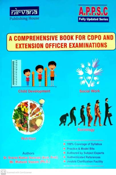 APPSC CDPO & Extension Officer Examinations Latest Edition 2023 [English Medium]