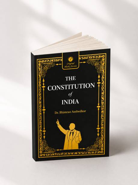 Constitution Of India | Updated With 106th Amendment | Normal Size Edition