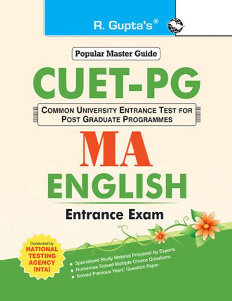 R GUPTA CUET-PG: MA English Entrance Exam Guide