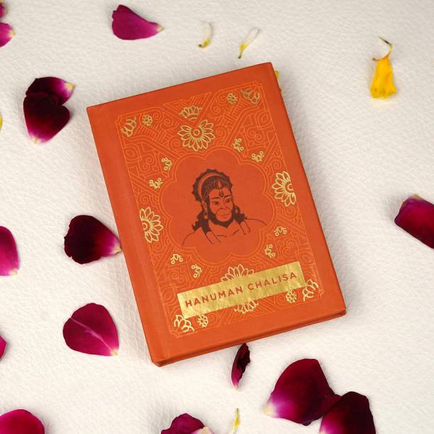 Hanuman Chalisa Pocket Book Without Case (Hindi, Roman Hindi)