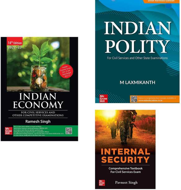 UPSC BOOKS & CIVIL SERVICE AND OTHER EXAMS SET OF 3 (Indian Polity + Indian Economy + Internal Security)