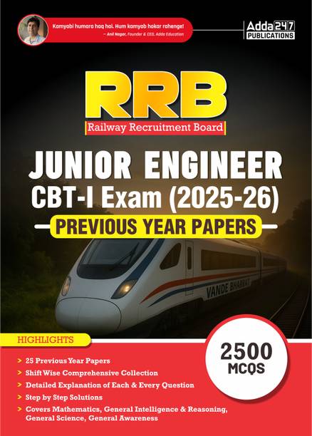 RRB JE (Junior Engineer) CBT - I Exam 2025 – 26 Previous Year Papers With Detailed Solution Book | 2500 MCQs ( English Printed Edition) By Adda247