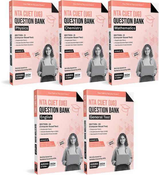Gurukul NTA CUET Science PCM Question Bank Bundles (Set Of 5) Exam 2024 : Physics, Chemistry, Maths, English & General Test (MCQs, Chapterwise Theory, 2023 Solved Paper, New Paper Pattern)