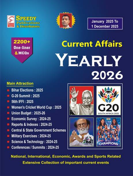Speedy Current Affairs Yearly English December 2025 || January 2025 To December 2025 || Trending (Paperback, Team Speedy)