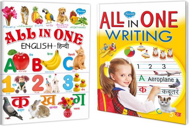 Pre-Nursery Books Of All In One Reading And Writing | Combo Of 2 Books (Age 2+)