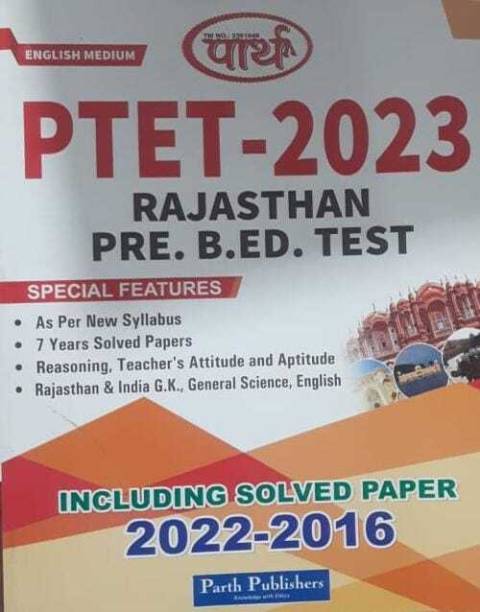Parth Ptet-2023 Rajasthan Pre.b.ed. Test 2023 | Parth Publication