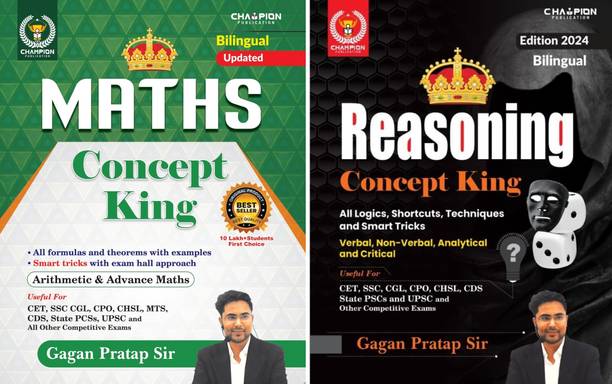 Maths Concept King All Formulas And Theorum | Smart Tricks | Arithmetic & Advance Maths +Reasoning Concept King - Verbal, Non-Verbal |Bilingual | Edition 2024 | CET, SSC CGL, CPO, CHSL, MTS, CDS, UPSC |All Other Competitive Exams