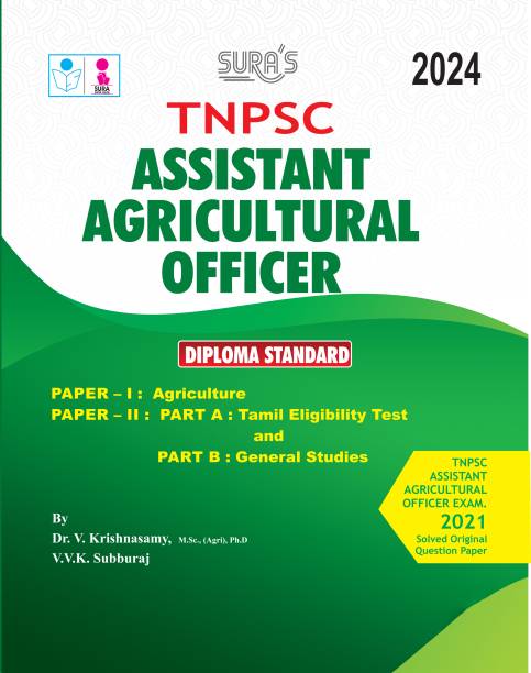 SURA`S TNPSC Assistant Agriculture Officer Exam Book Guide (Diploma Standard) In English Medium - Latest Edition 2024