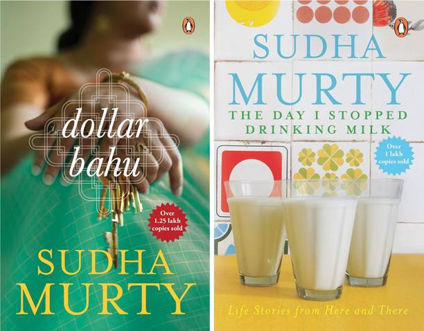 Sudha Murty 2 Book Combo Set : Dollar Bahu + The Day I Stopped Drinking Milk