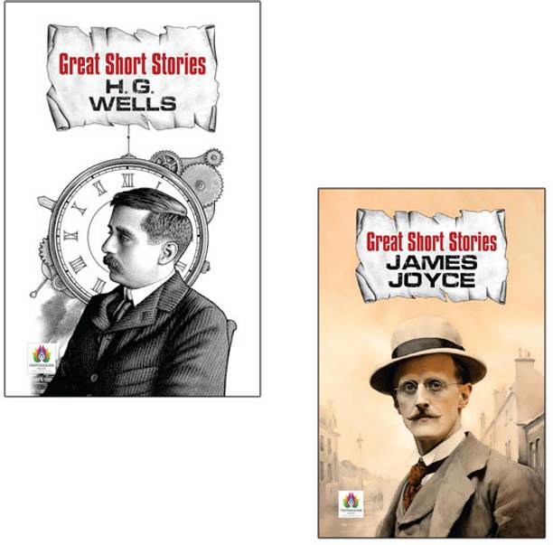 H.G. Wells + James Joyce Great Short Stories | Best Life | Feel Good | Learning | Growth | Short Stories (Set Of 2 Books)