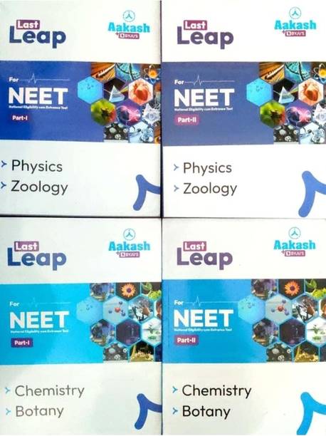 Aakash Byjus 4 Book LAST LEAP FOR NEET National Eligibility Cum Entrance Test